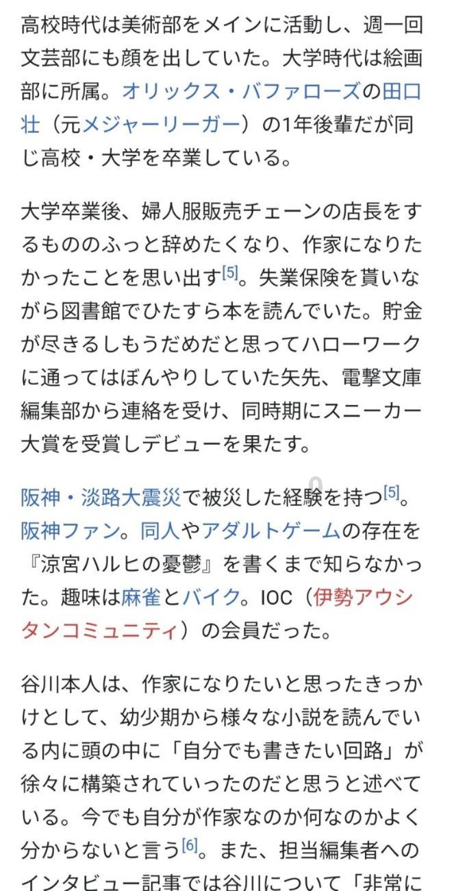 主席的保镖?-全面解答你的问题